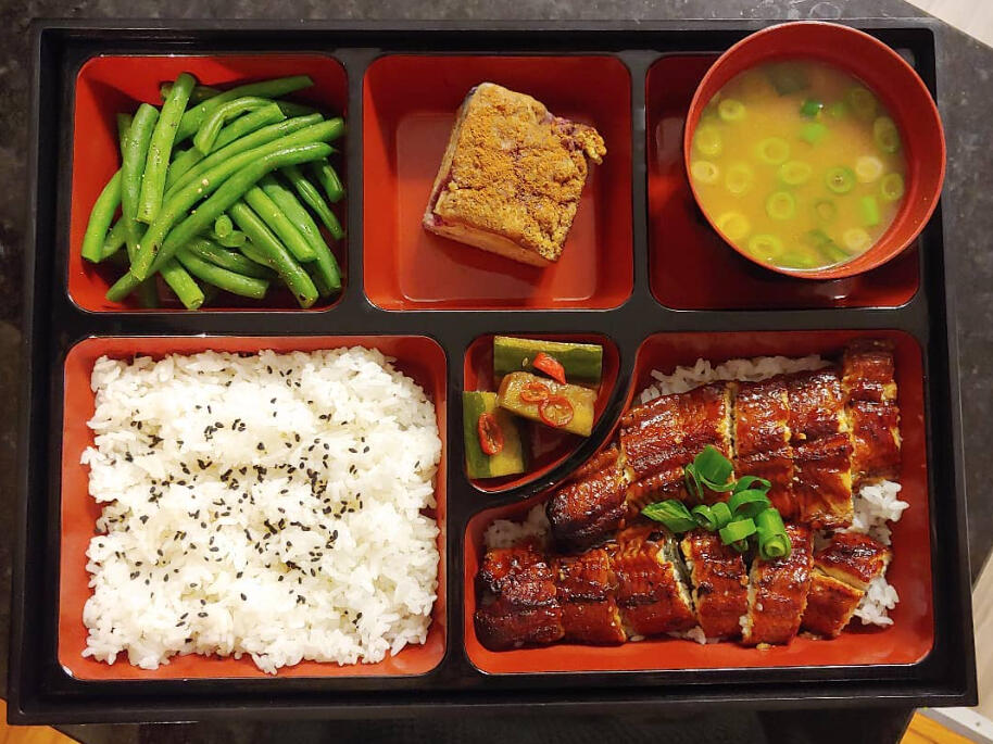 Unagi bento